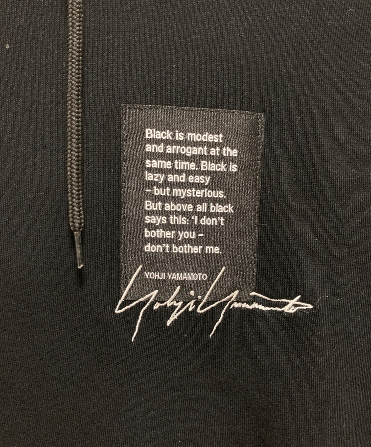 中古・古着通販】Yohji Yamamoto pour homme (ヨウジヤマモト