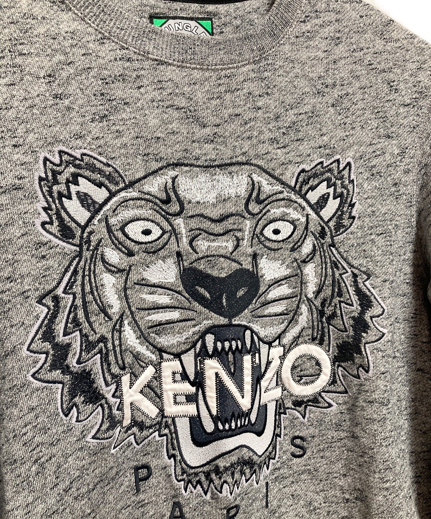 中古・古着通販】KENZO (ケンゾー) タイガー刺繍スウェット グレー