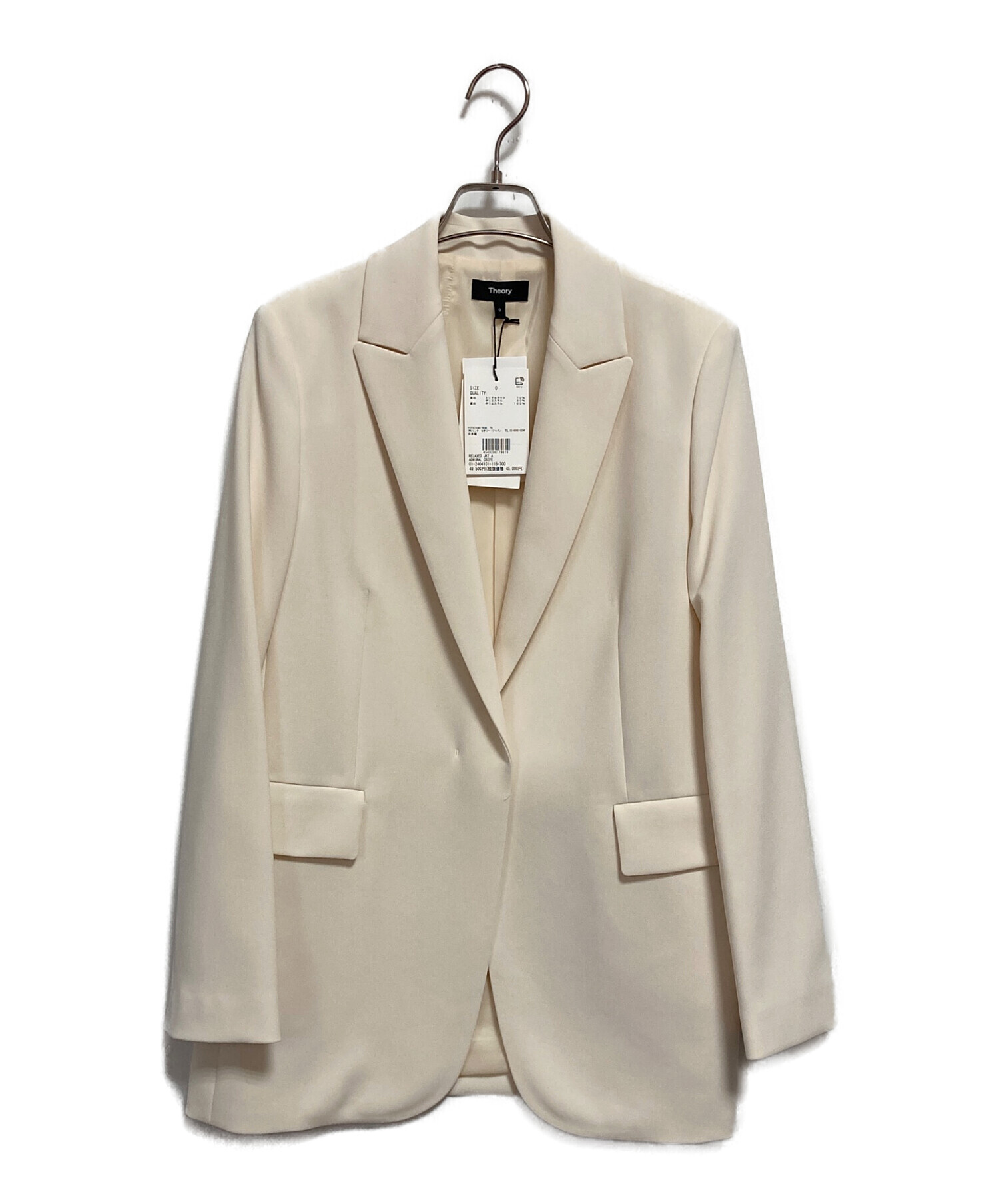 中古・古着通販】theory (セオリー) Admiral Crepe Relaxed JKT