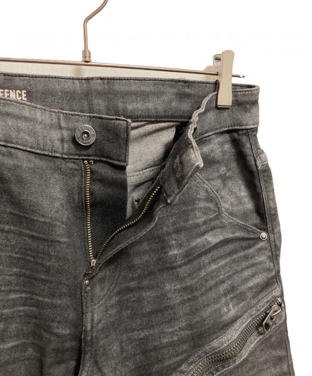 中古・古着通販】G-STAR RAW (ジースターロゥ) Air Defence Zip Skinny