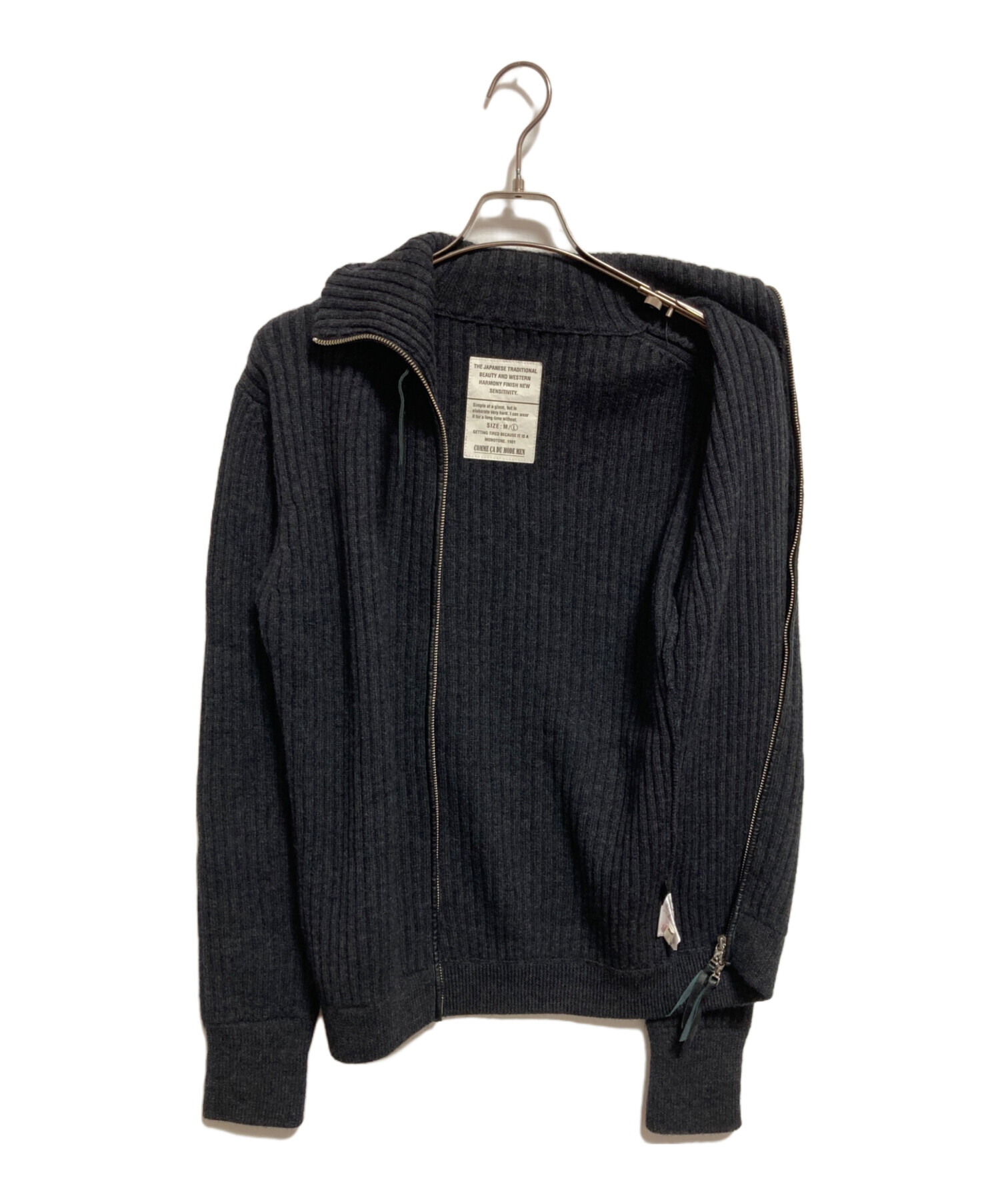 中古・古着通販】COMME CA DU MODE MEN (コムサデモードメン