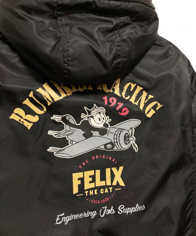 中古・古着通販】THE RUMBLE (ザ ランブル) フーデットMA-1ジャケット