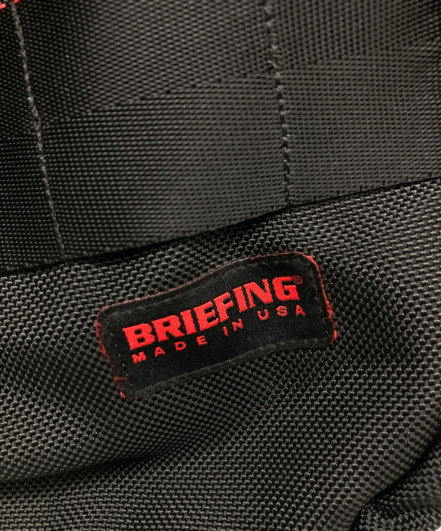 中古・古着通販】BRIEFING (ブリーフィング) ジムワイヤー2WAYバッグ