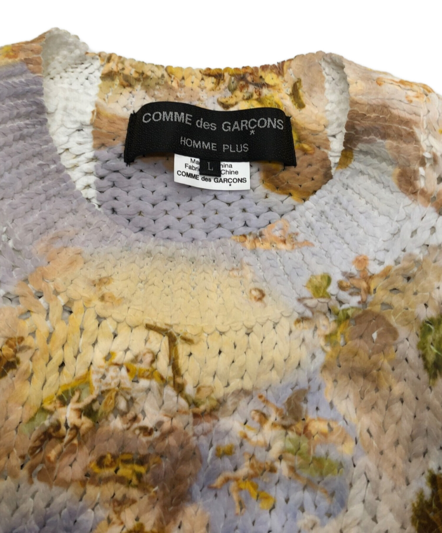 中古・古着通販】COMME des GARCONS HOMME PLUS (コムデギャルソンオム