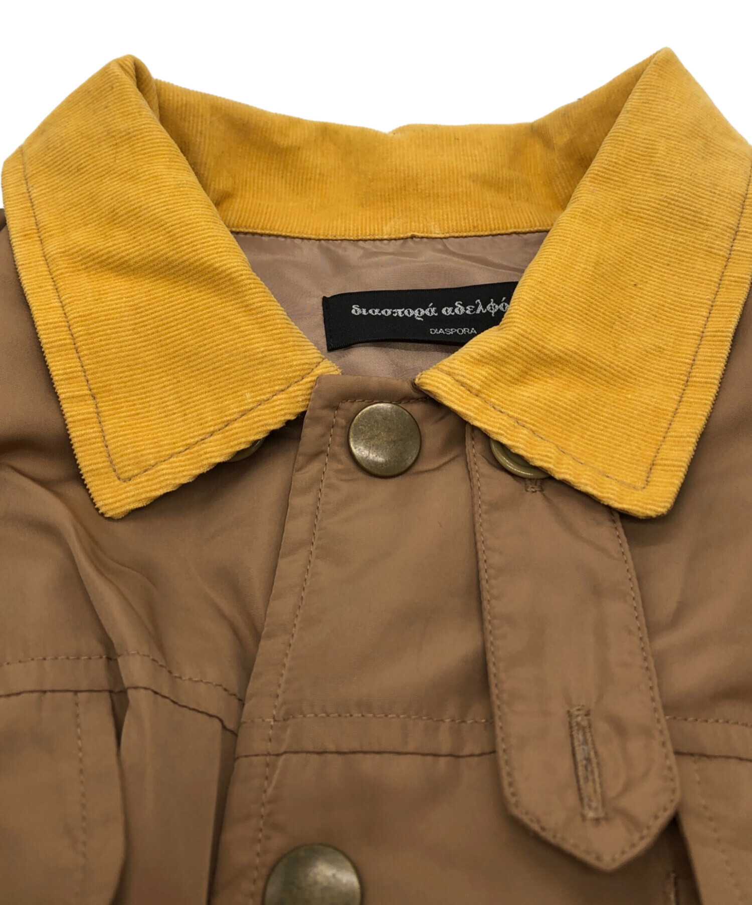 中古・古着通販】Diaspora Skateboards (ディアスポラスケートボードズ