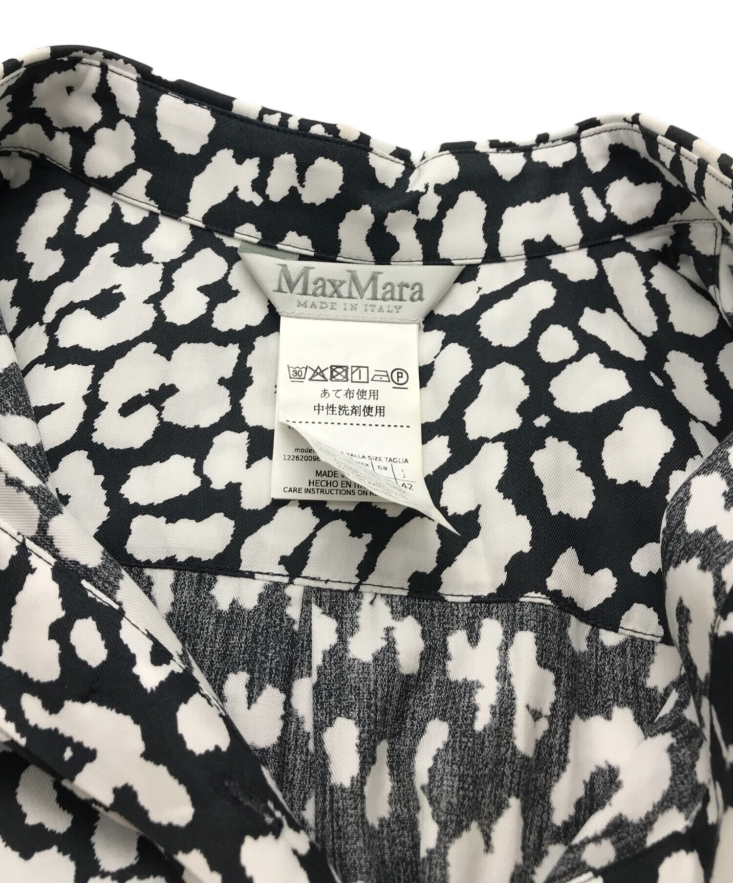 中古・古着通販】MaxMara (マックスマーラ) ワンピース ネイビー