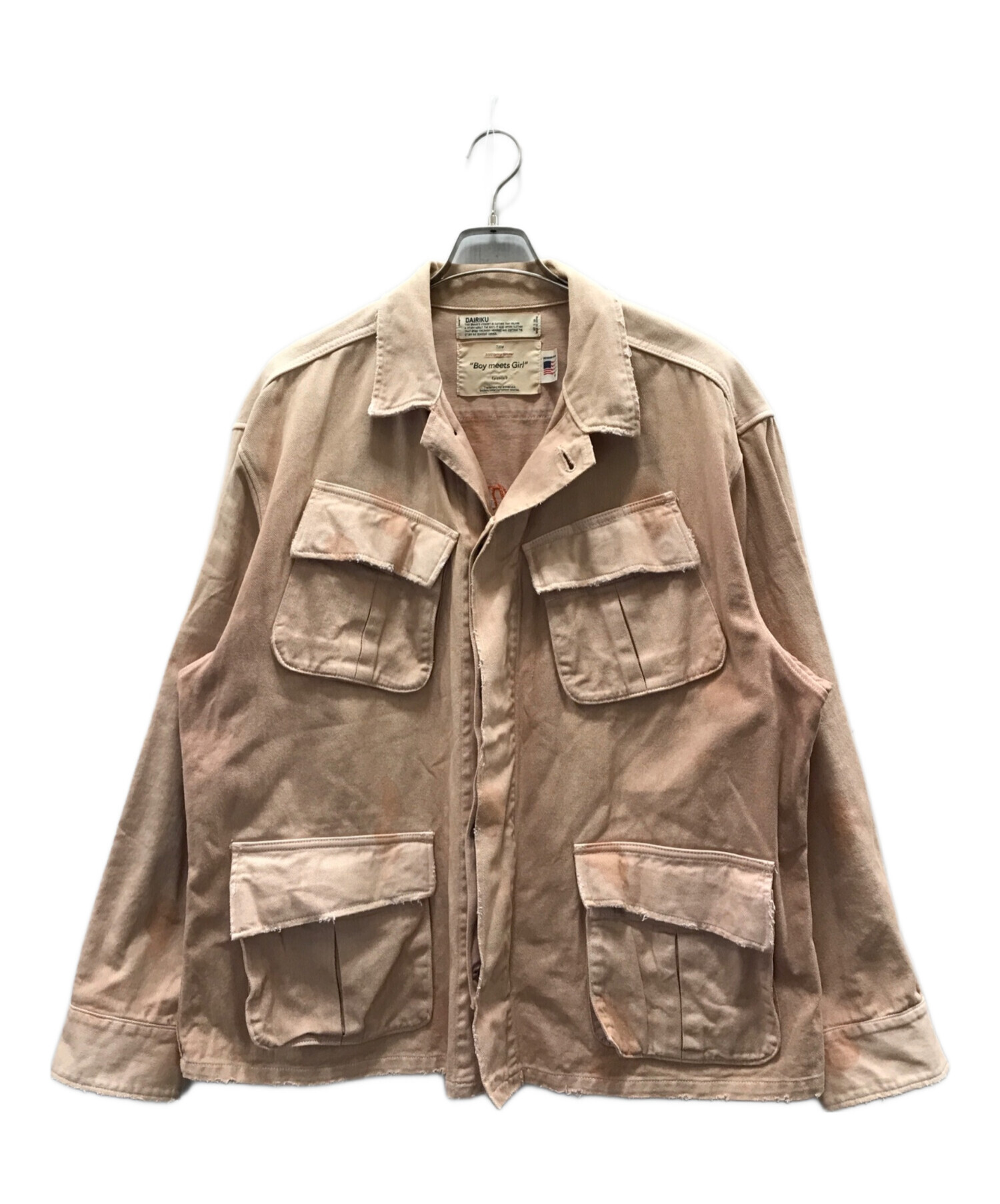 中古・古着通販】DAIRIKU (ダイリク) Japanese Souvenir Fatigue