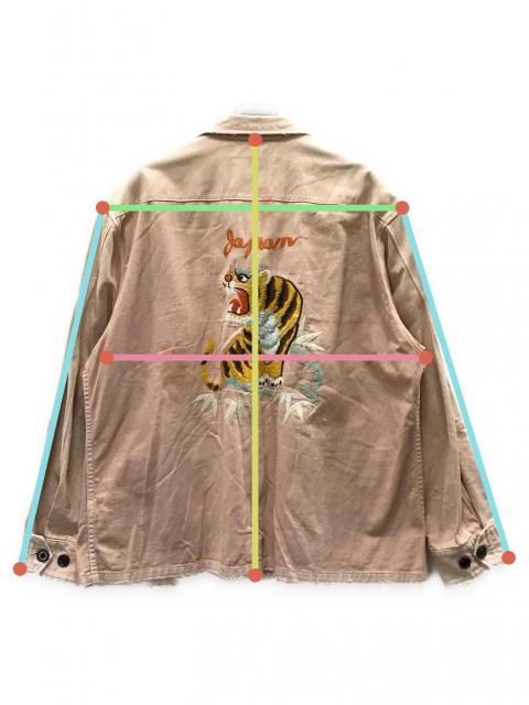 中古・古着通販】DAIRIKU (ダイリク) Japanese Souvenir Fatigue