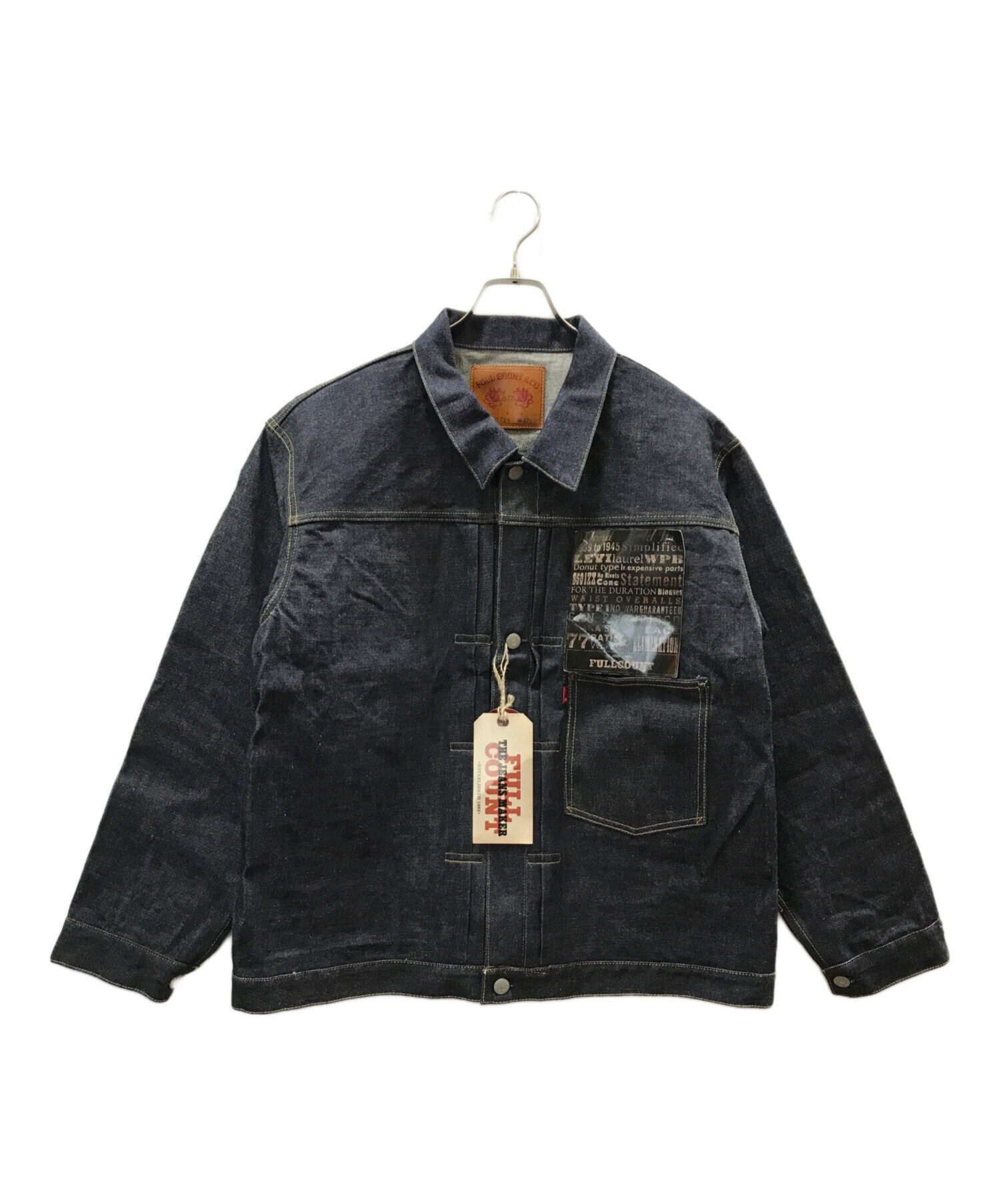 中古・古着通販】FULLCOUNT (フルカウント) 1st デニムジャケット