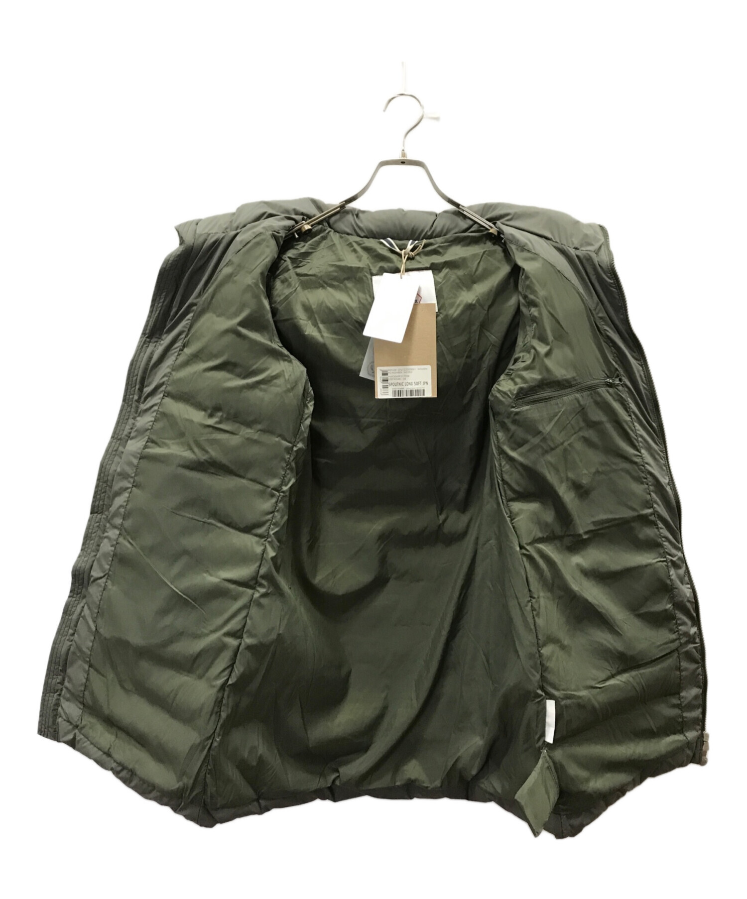 中古・古着通販】Pyrenex (ピレネックス) SPOUTNIC LONG SOFT グリーン