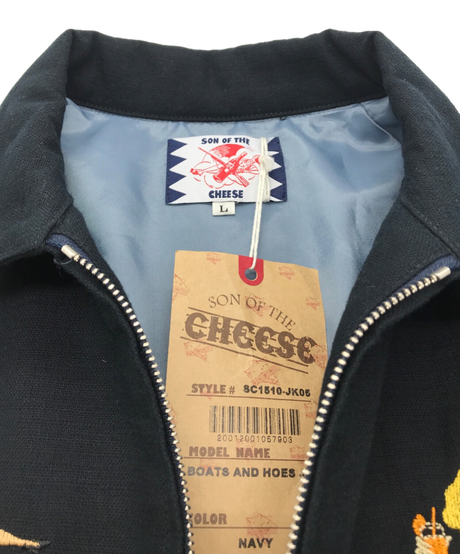 son of the cheese / boats and hoes JKT L SON OF THE CHEESE - BOATS