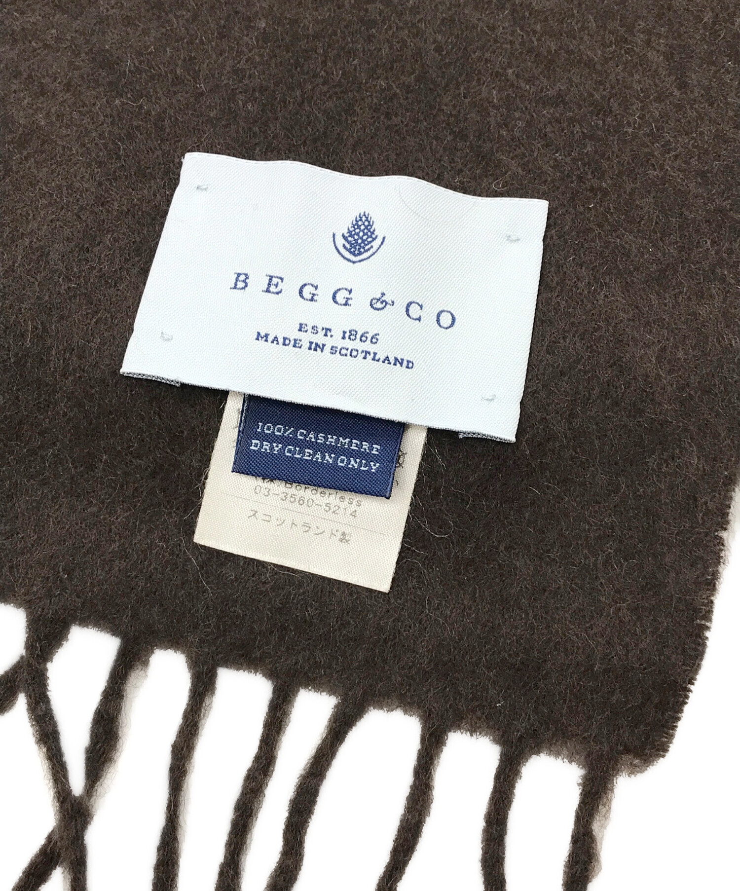 中古・古着通販】Begg & Co (ベグアンドコー) カシミヤマフラー 