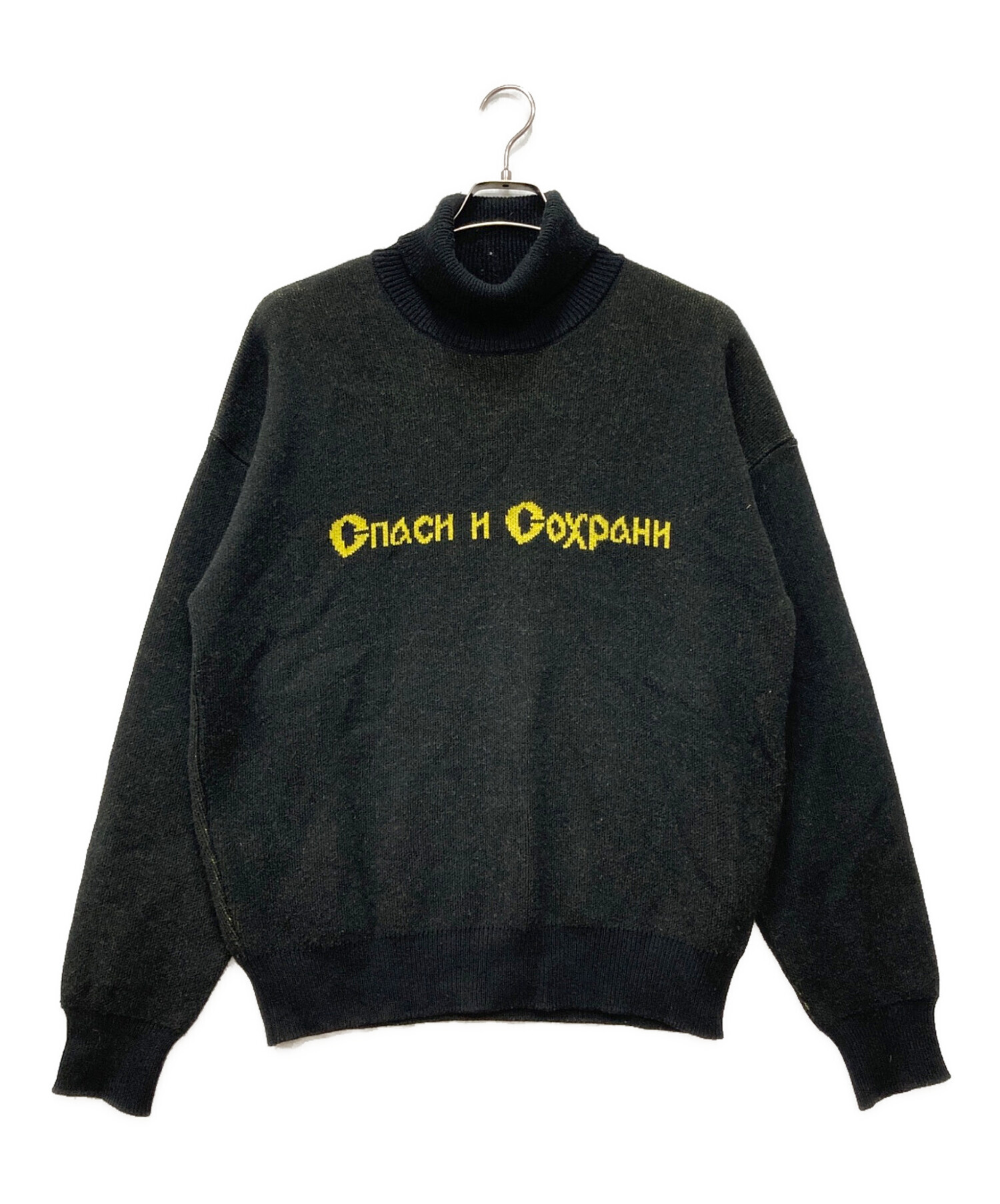 gosha rubchinsky ゴーシャラブチンスキー 18AW ニット Gosha Rubchinskiy ゴーシャラブチンスキー 18AW ニット ゴーシャラブ