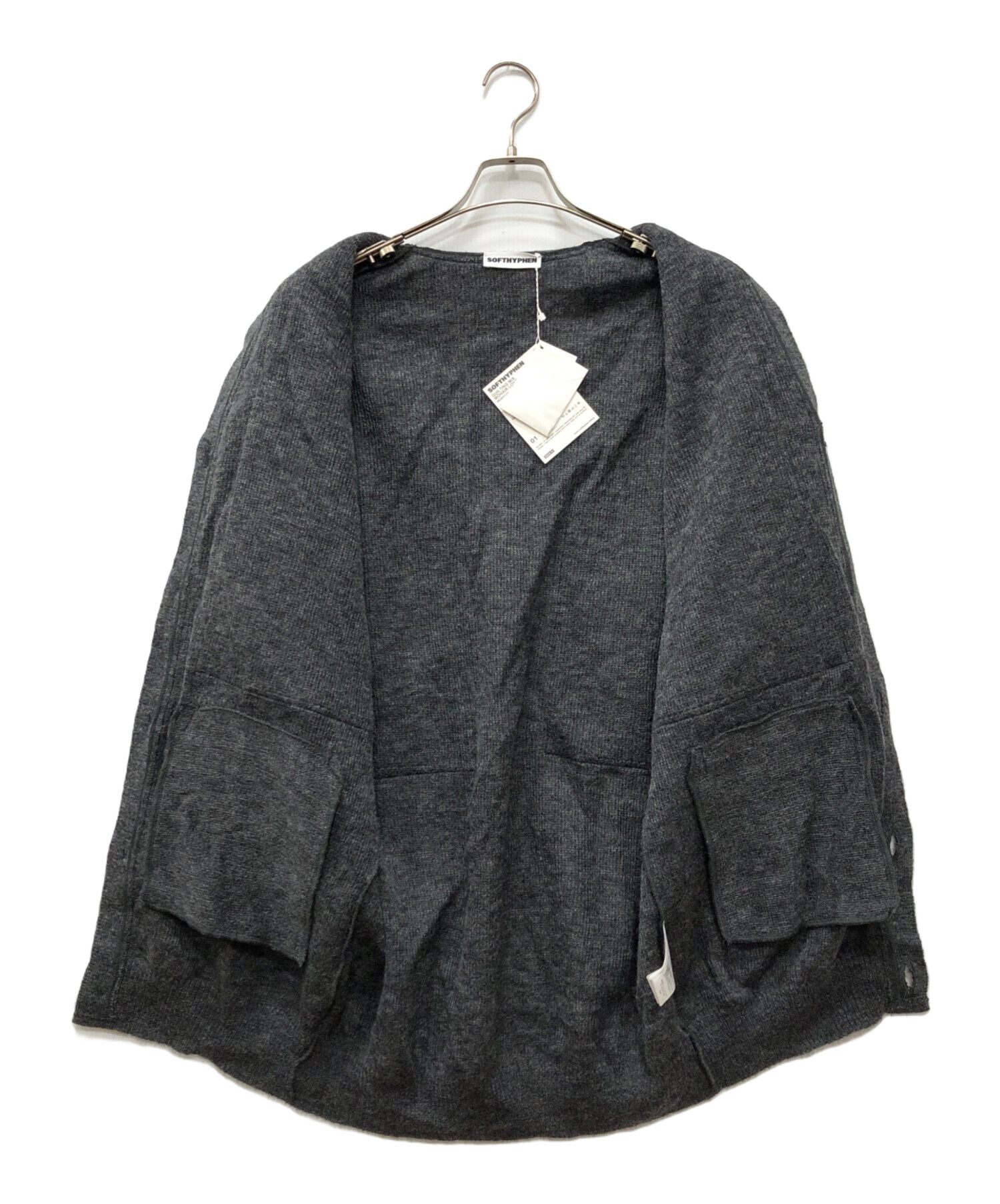 SOFTHYPHEN ソフトハイフン キルティング モヘア モヘヤ カーディガン SOFTHYPHEN（ソフトハイフン）の「QUILTING MIX MOHAIR CARDIGAN