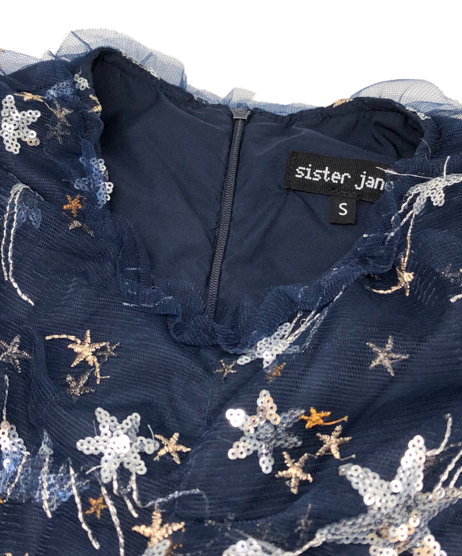 中古・古着通販】Sister Jane (シスタージェーン) チュールワンピース