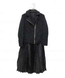 Chika Kisada】ブランド・古着のネット通販【TREFAC FASHION】