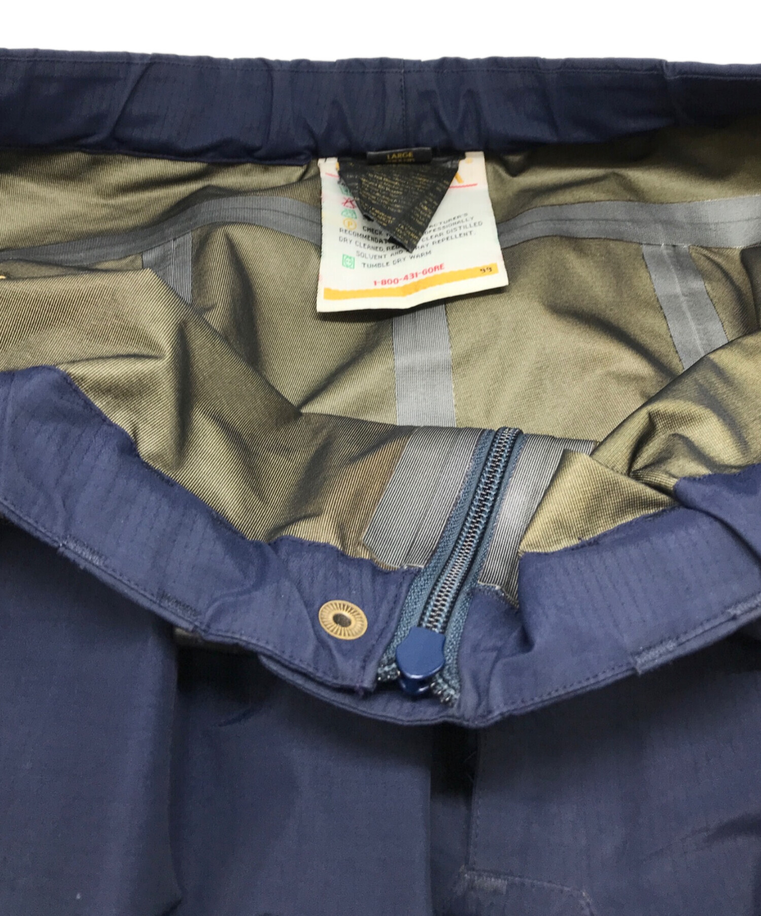 中古・古着通販】ARC'TERYX (アークテリクス) ナイロンパンツ ネイビー