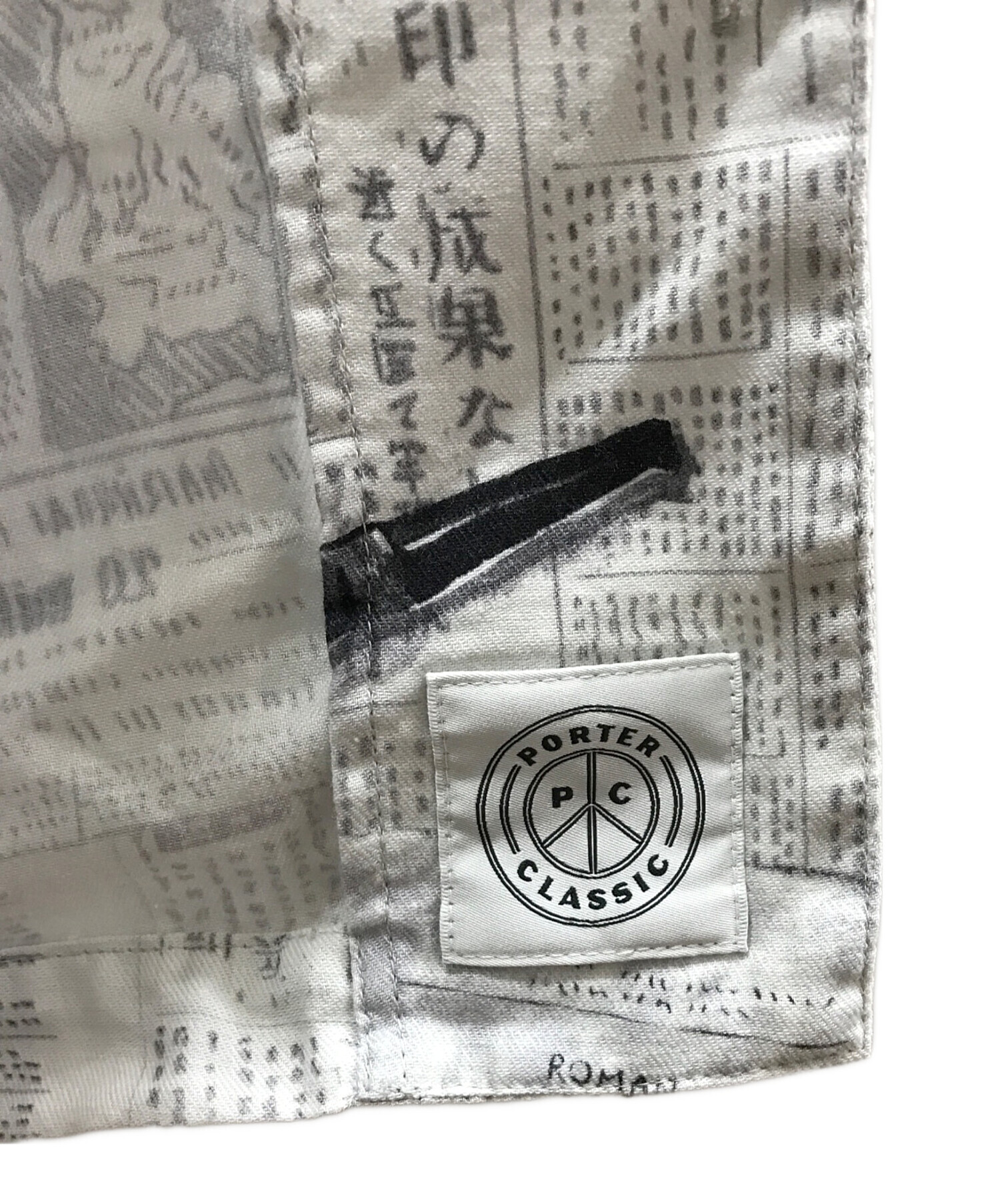 中古・古着通販】Porter Classic (ポータークラシック) ムッシュクラタ 