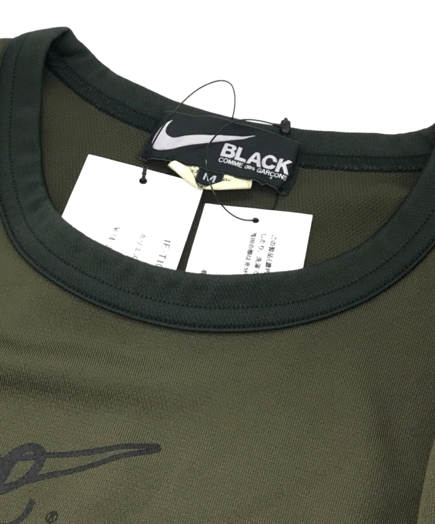 中古・古着通販】BLACK COMME des GARCONS (ブラック コムデギャルソン 