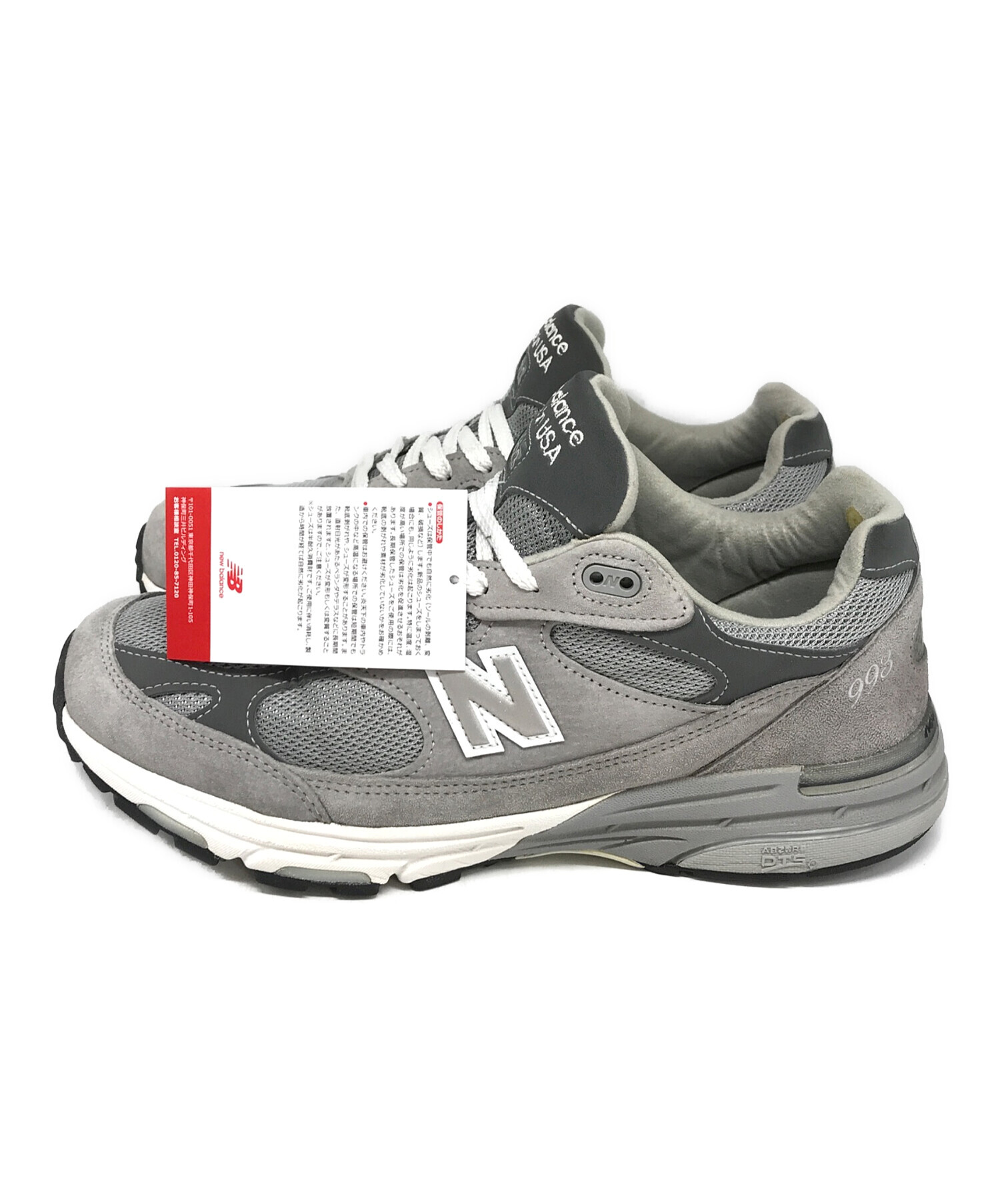 中古・古着通販】NEW BALANCE (ニューバランス) MR993GL グレー サイズ 