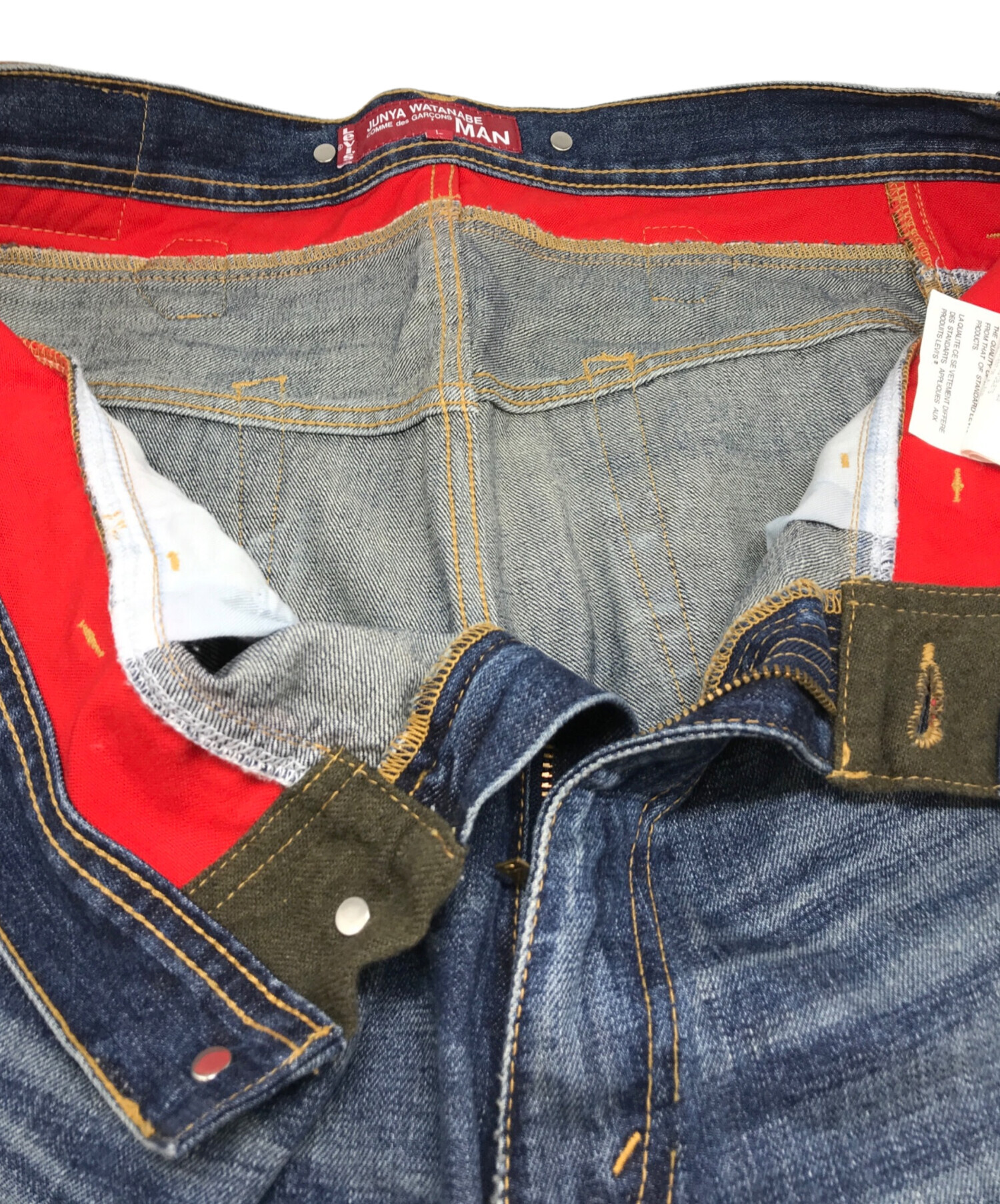 中古・古着通販】COMME des GARCONS JUNYA WATANABE MAN (コム デ 