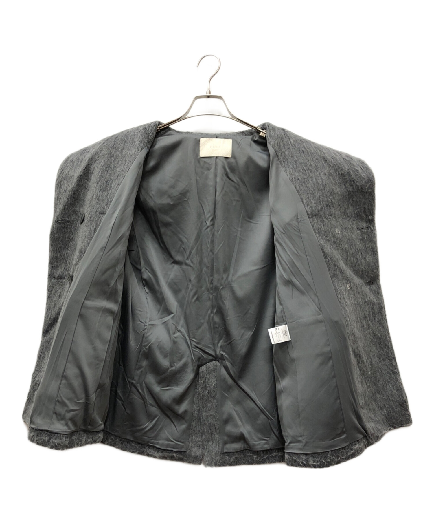 中古・古着通販】eimy istoire (エイミーイストワール) シャギーウール