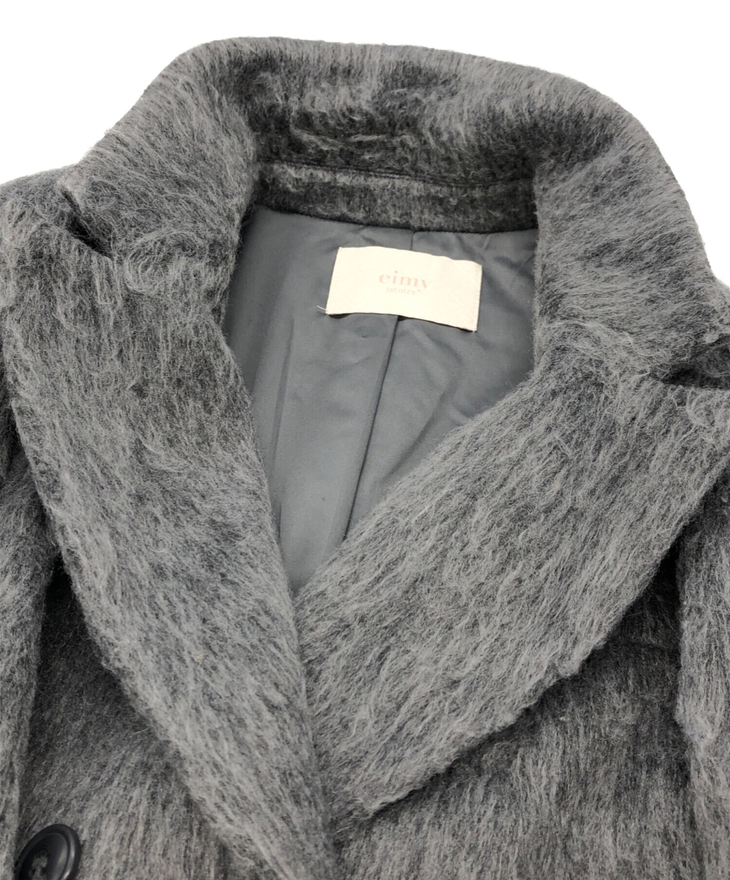 中古・古着通販】eimy istoire (エイミーイストワール) シャギーウール