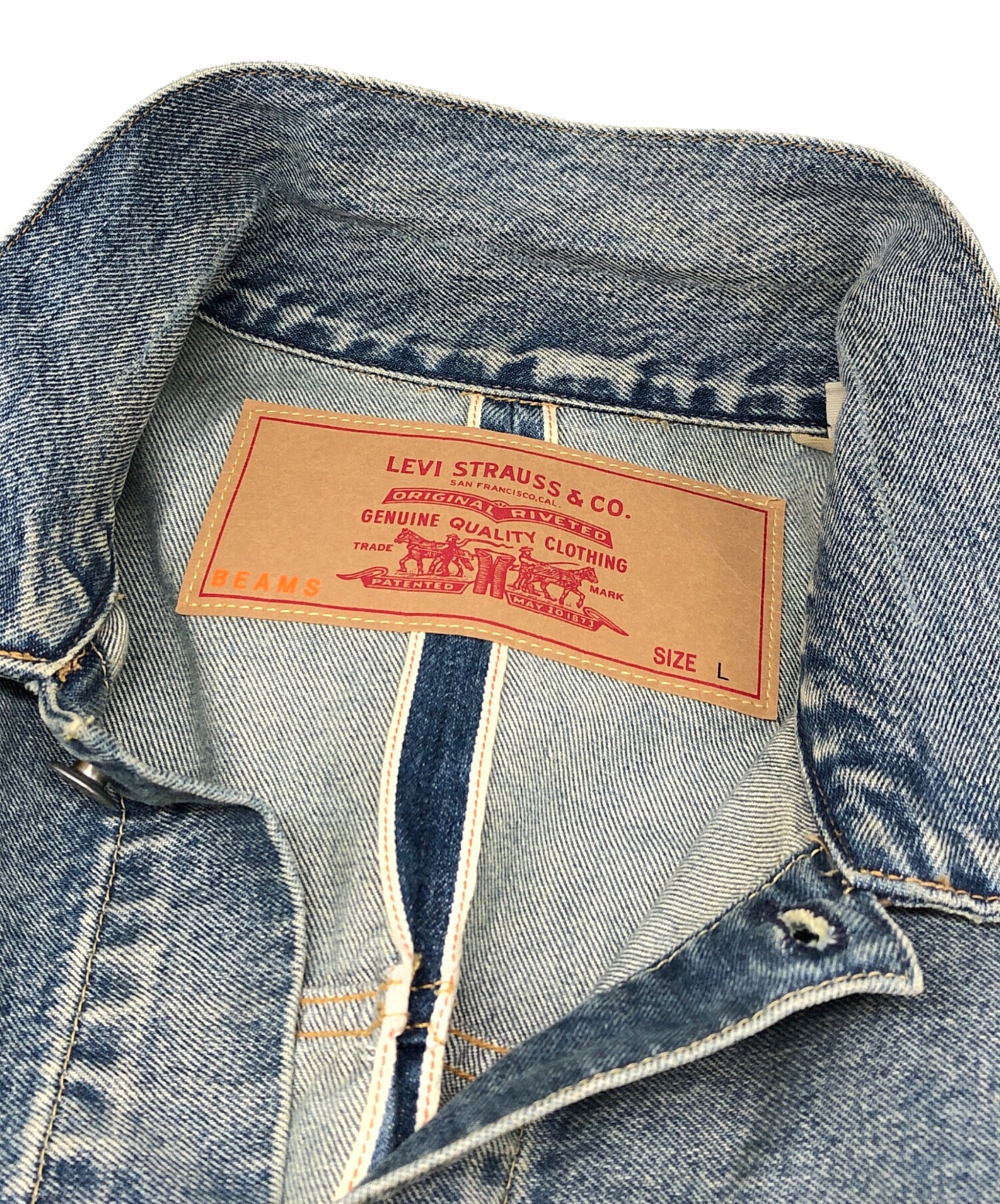 中古・古着通販】LEVI