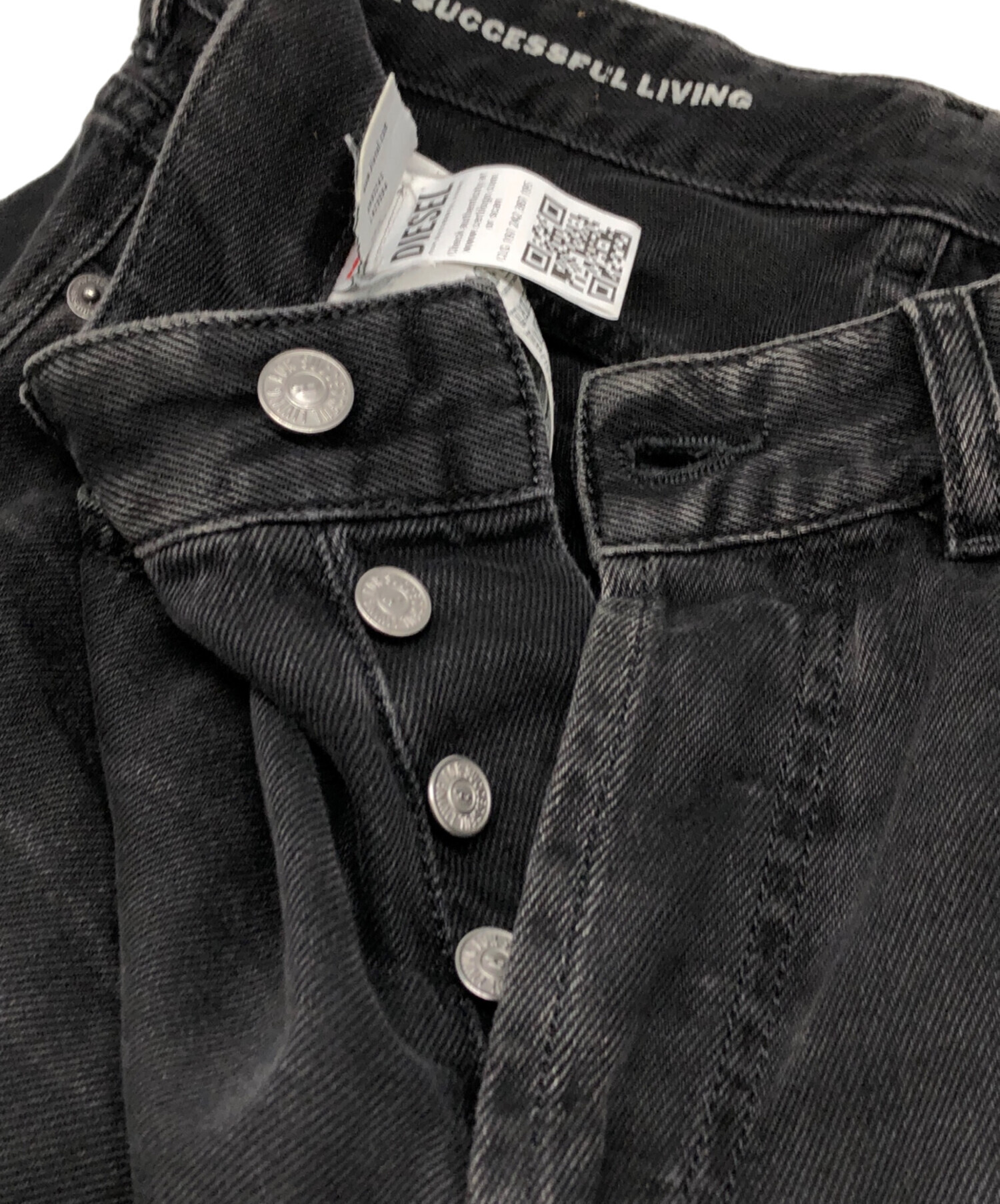 中古・古着通販】DIESEL (ディーゼル) D-RISE ブーツカットデニム 