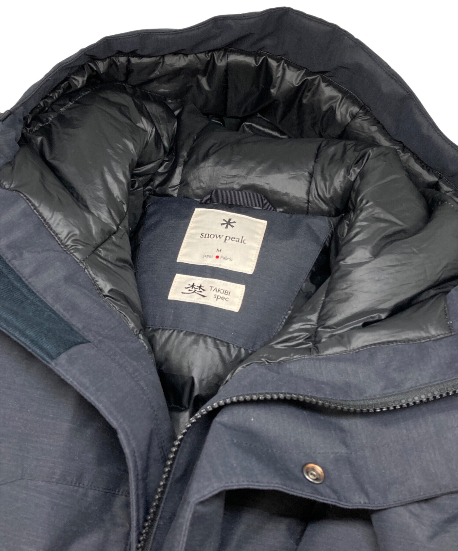 中古・古着通販】snow peak (スノーピーク) FR 2L Down Coat ブラック 