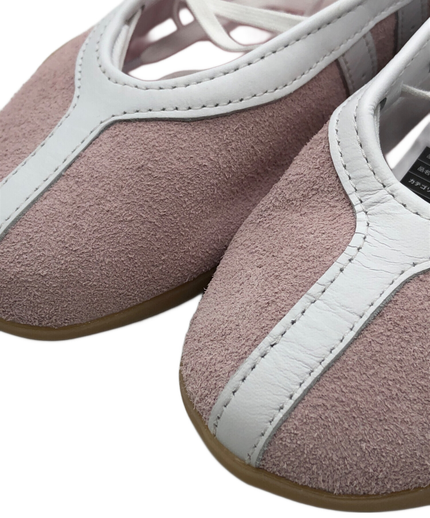 中古・古着通販】adidas (アディダス) テコンドー メイ バレエ ピンク 