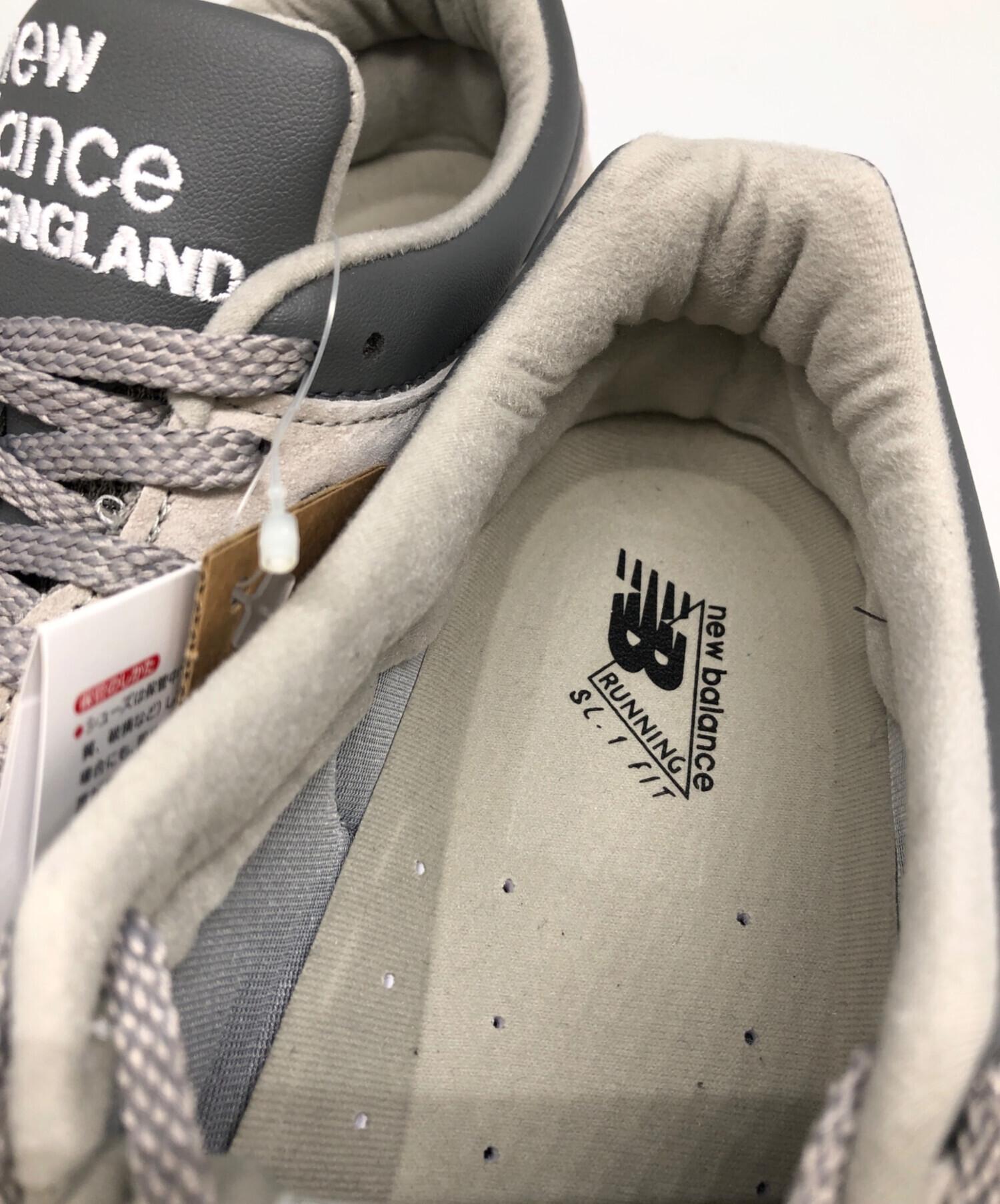 New Balance M1500PGL GRAY 27.5cm UK9 Buy New Balance 1500 