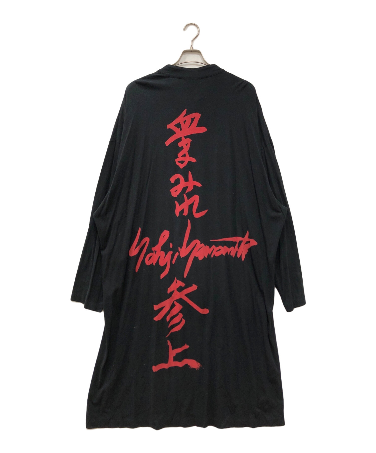 中古・古着通販】Yohji Yamamoto pour homme (ヨウジヤマモト