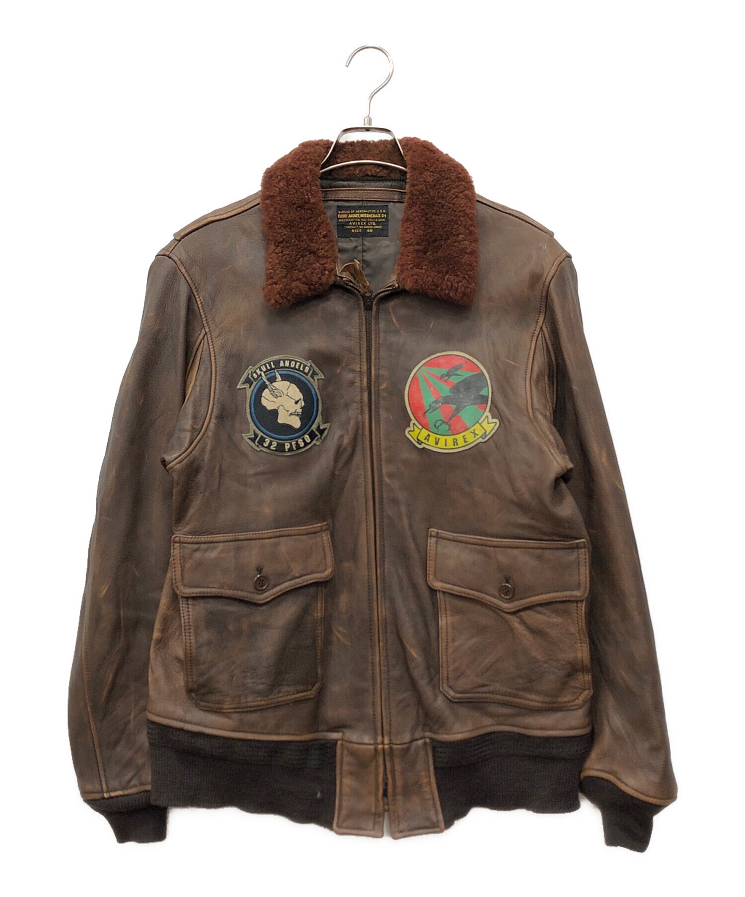 中古・古着通販】AVIREX (アヴィレックス) G-1 フライトジャケット