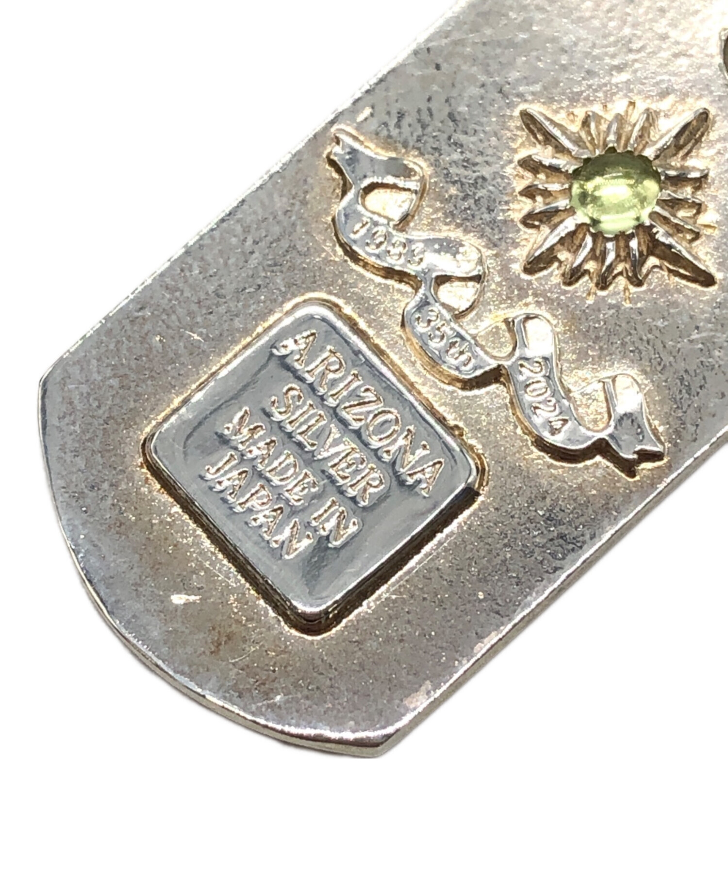 中古・古着通販】ARIZONA FREEDOM (アリゾナ フリーダム) ドッグタグ