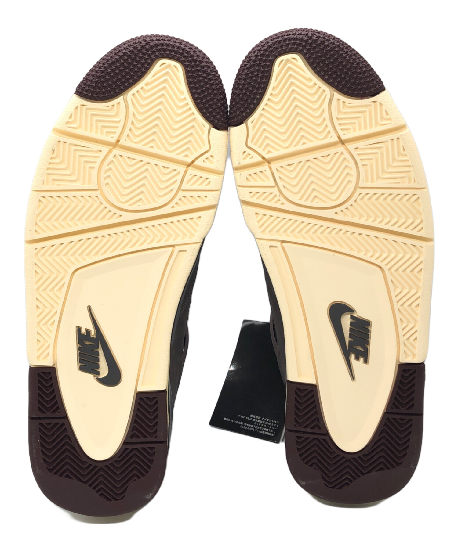 中古・古着通販】NIKE (ナイキ) A Ma Maniere (ア・マ・マニエール