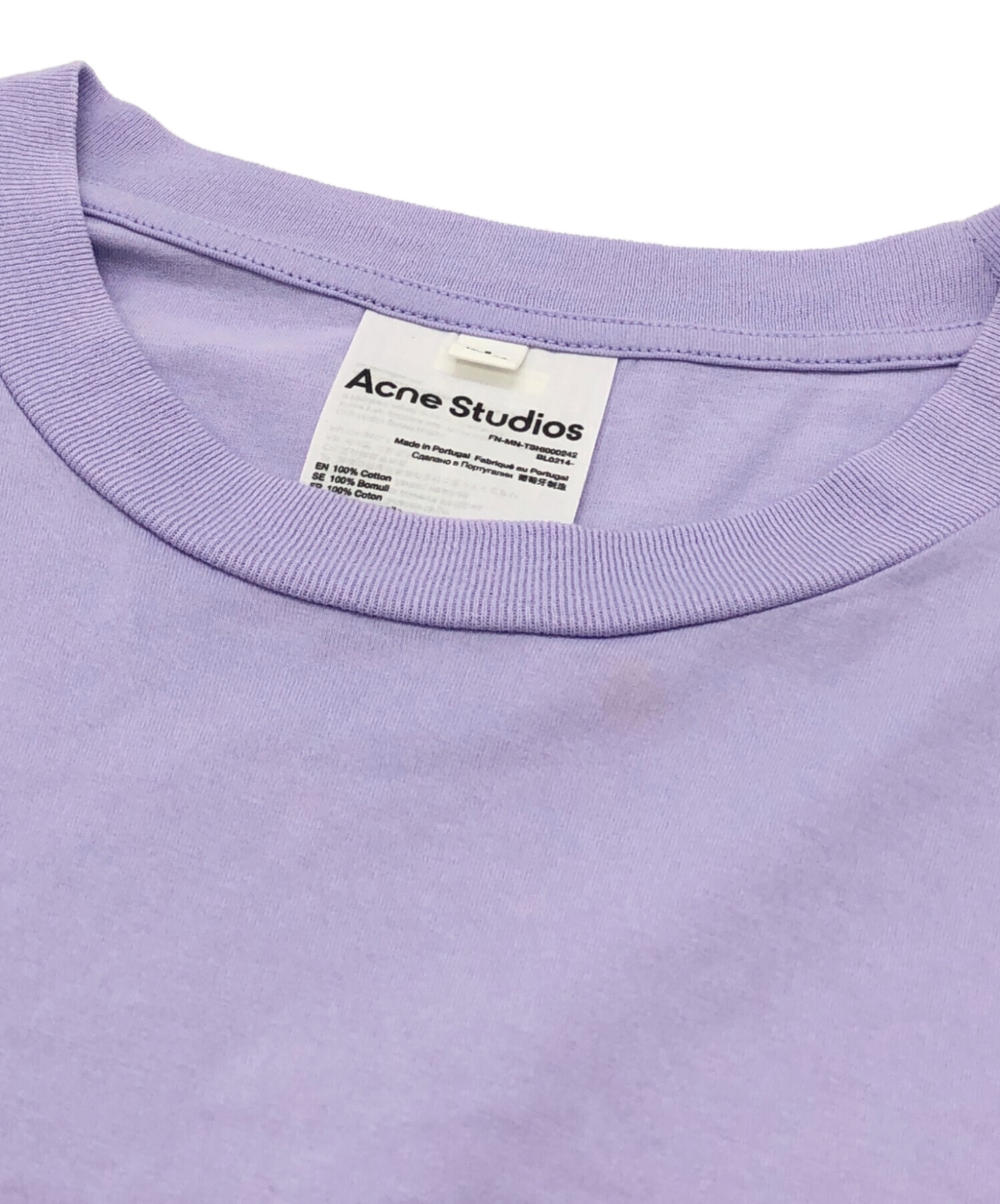 中古・古着通販】Acne studios (アクネ ストゥディオス) EXTORR POCK 