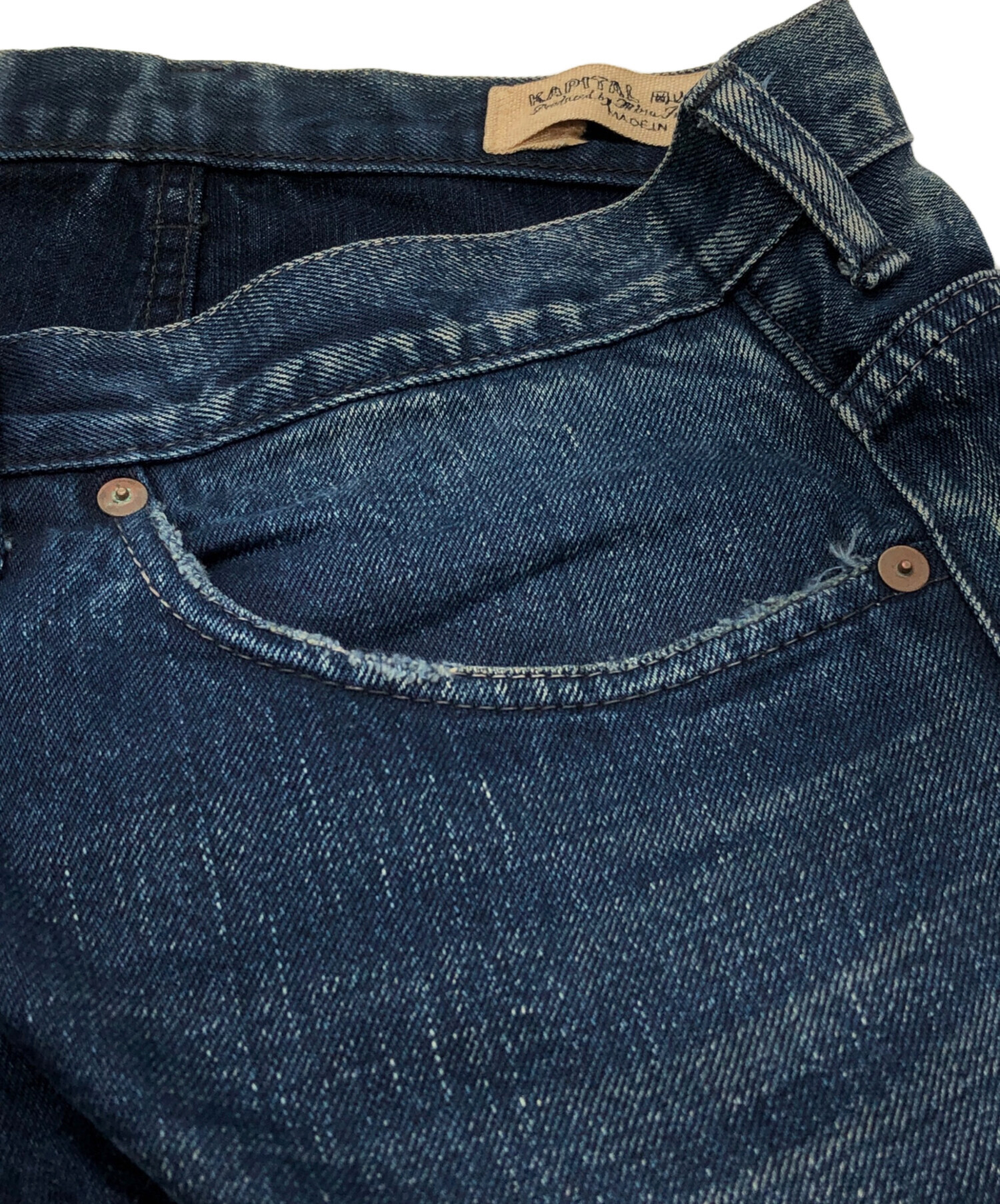 中古・古着通販】KAPITAL (キャピタル) パッチワークデニムパンツ 