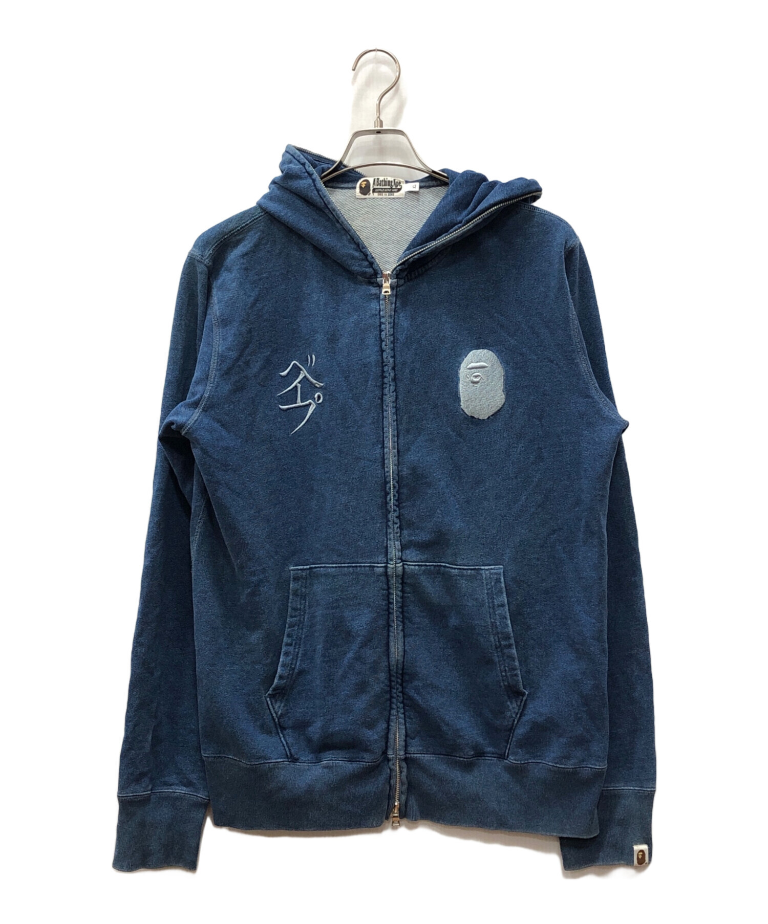 中古・古着通販】A BATHING APE (ア ベイシング エイプ) ジップ 