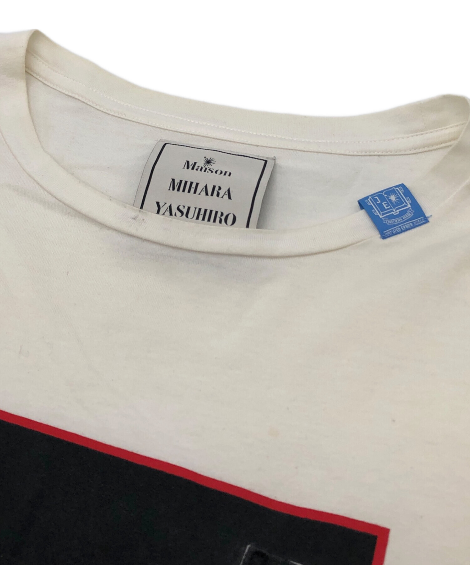 中古・古着通販】Maison MIHARA YASUHIRO (メゾン ミハラ ヤスヒロ
