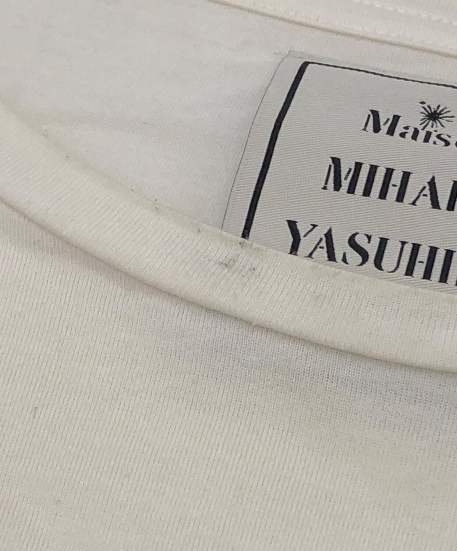 中古・古着通販】Maison MIHARA YASUHIRO (メゾン ミハラ ヤスヒロ