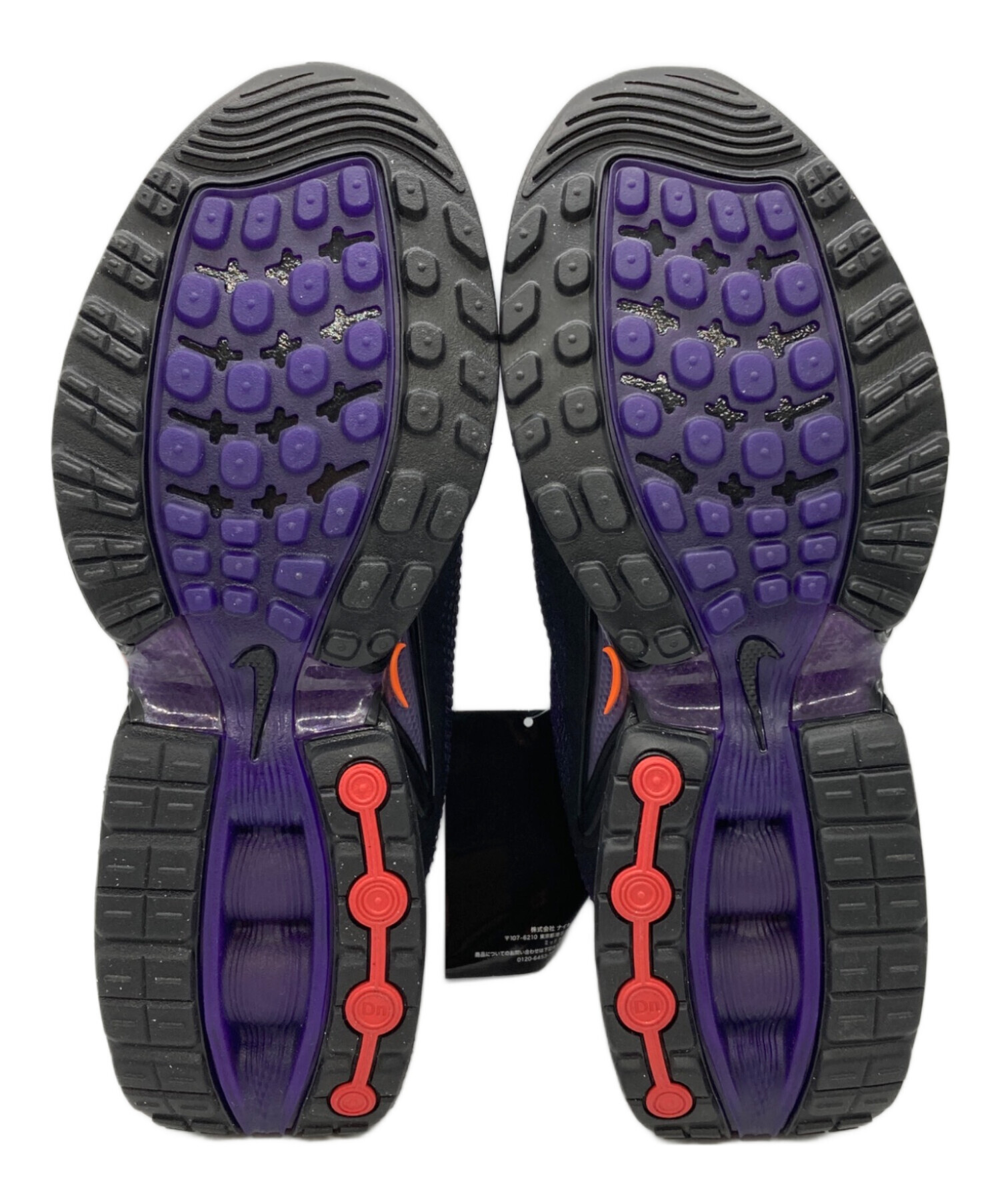 中古・古着通販】NIKE (ナイキ) Air Max Dn SE Bold Berry パープル 