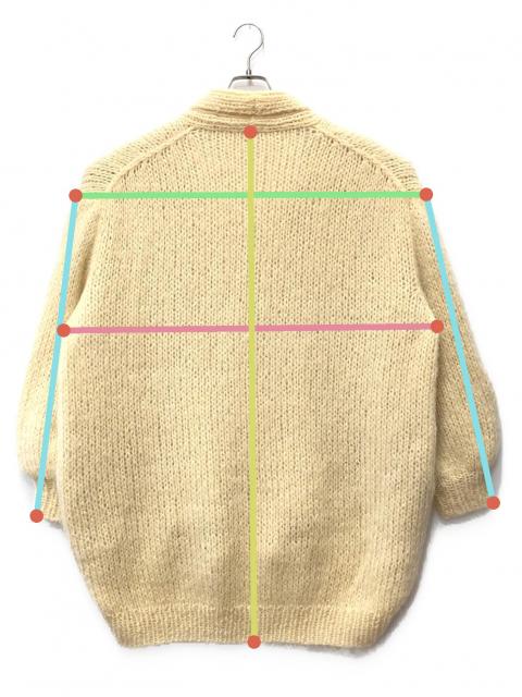 中古・古着通販】nowos (ノーウォス) モヘアカーディガン ベージュ