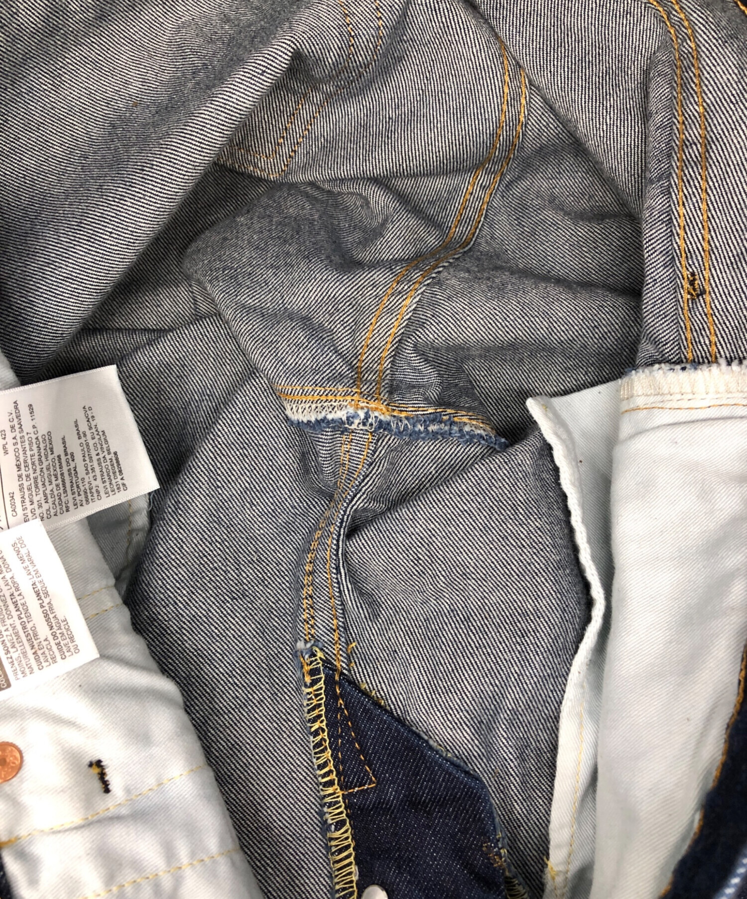 中古・古着通販】LEVI'S (リーバイス) BEAMS (ビームス) SUPER WIDE