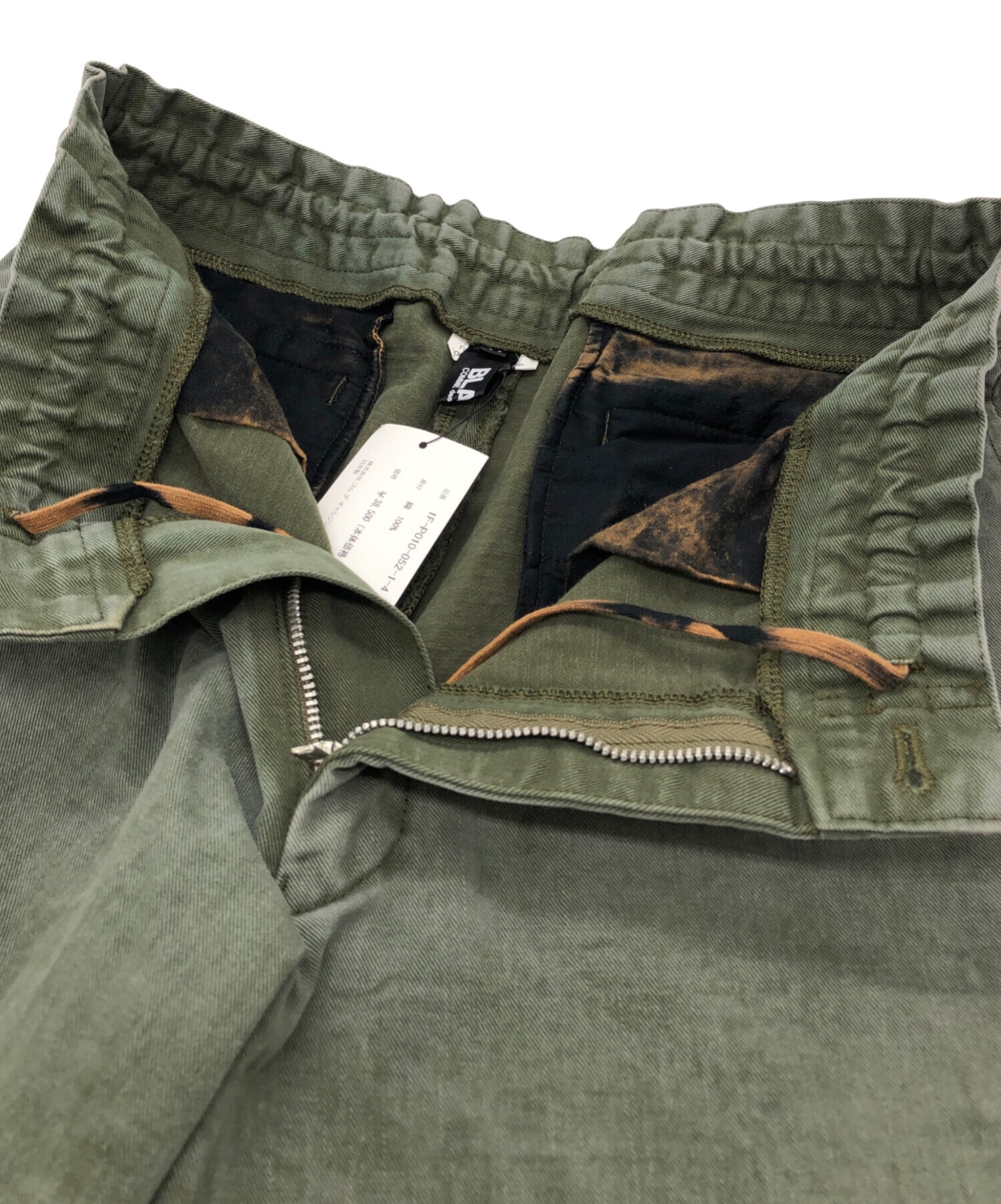 中古・古着通販】BLACK COMME des GARCONS (ブラックコムデギャルソン 