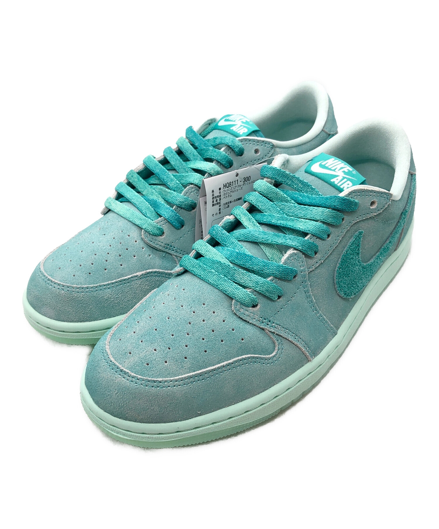 中古・古着通販】NIKE (ナイキ) Air Jordan 1 Low 