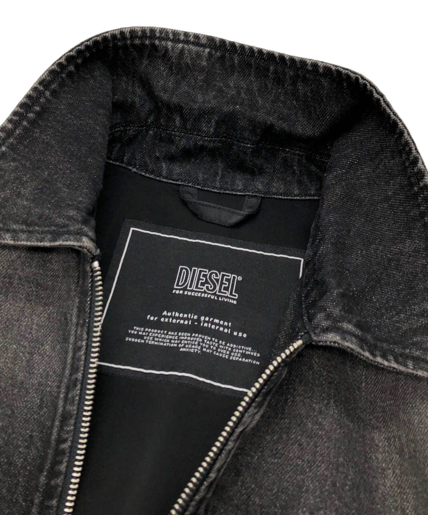 DIESEL ディーゼル デニムジャケット J-HARRIS 46 81biEotBLoL._AC_UY350_.jpg