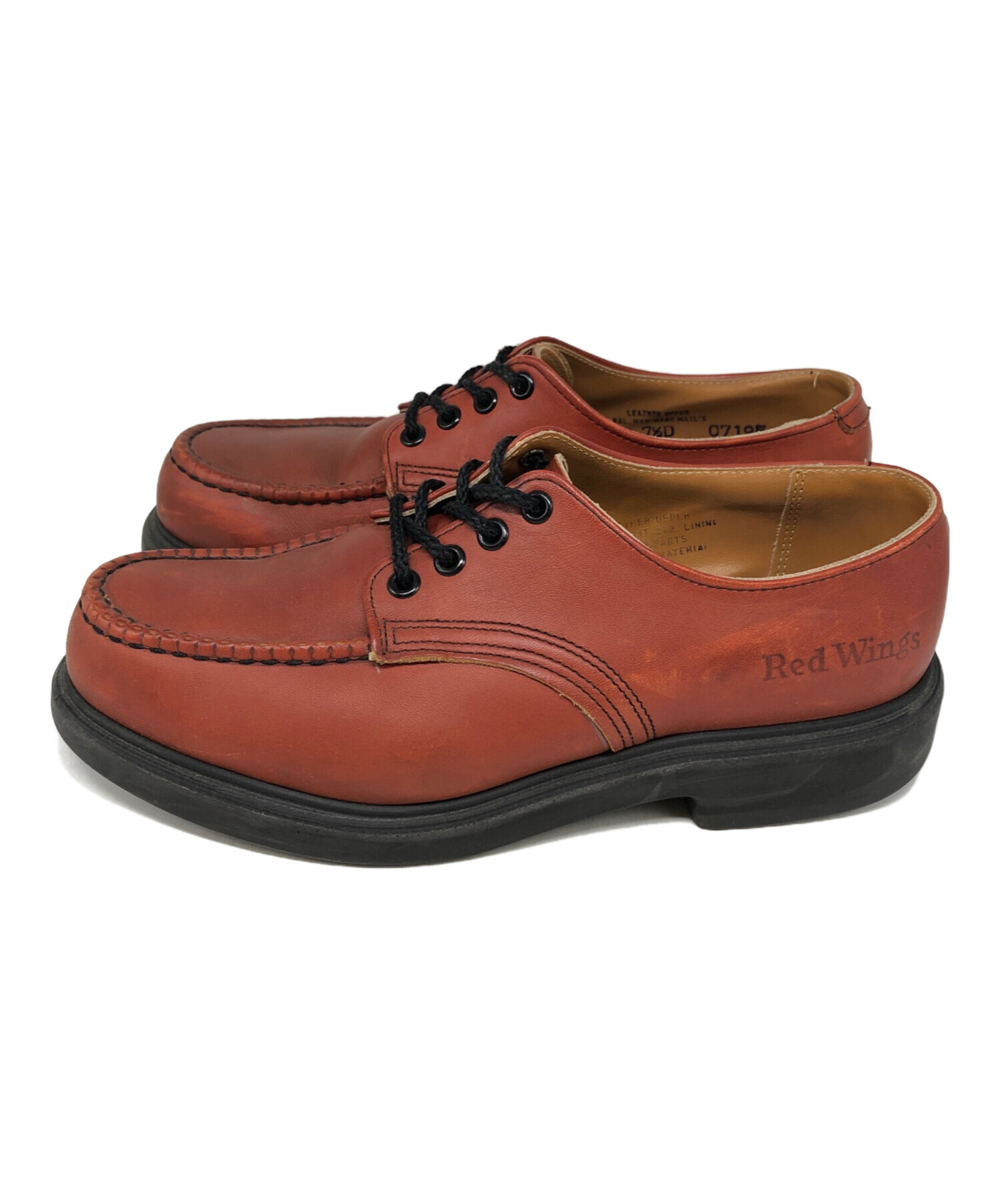 中古・古着通販】RED WING (レッドウィング) スーパーソール