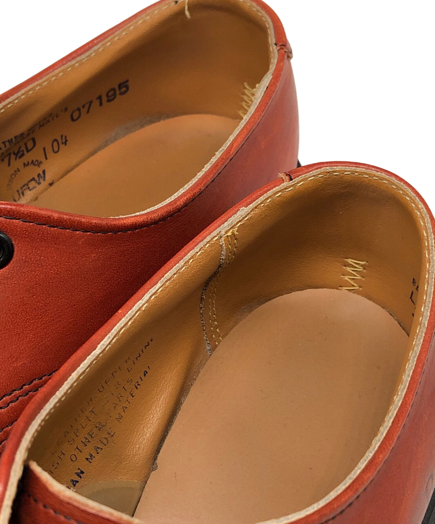中古・古着通販】RED WING (レッドウィング) スーパーソール 