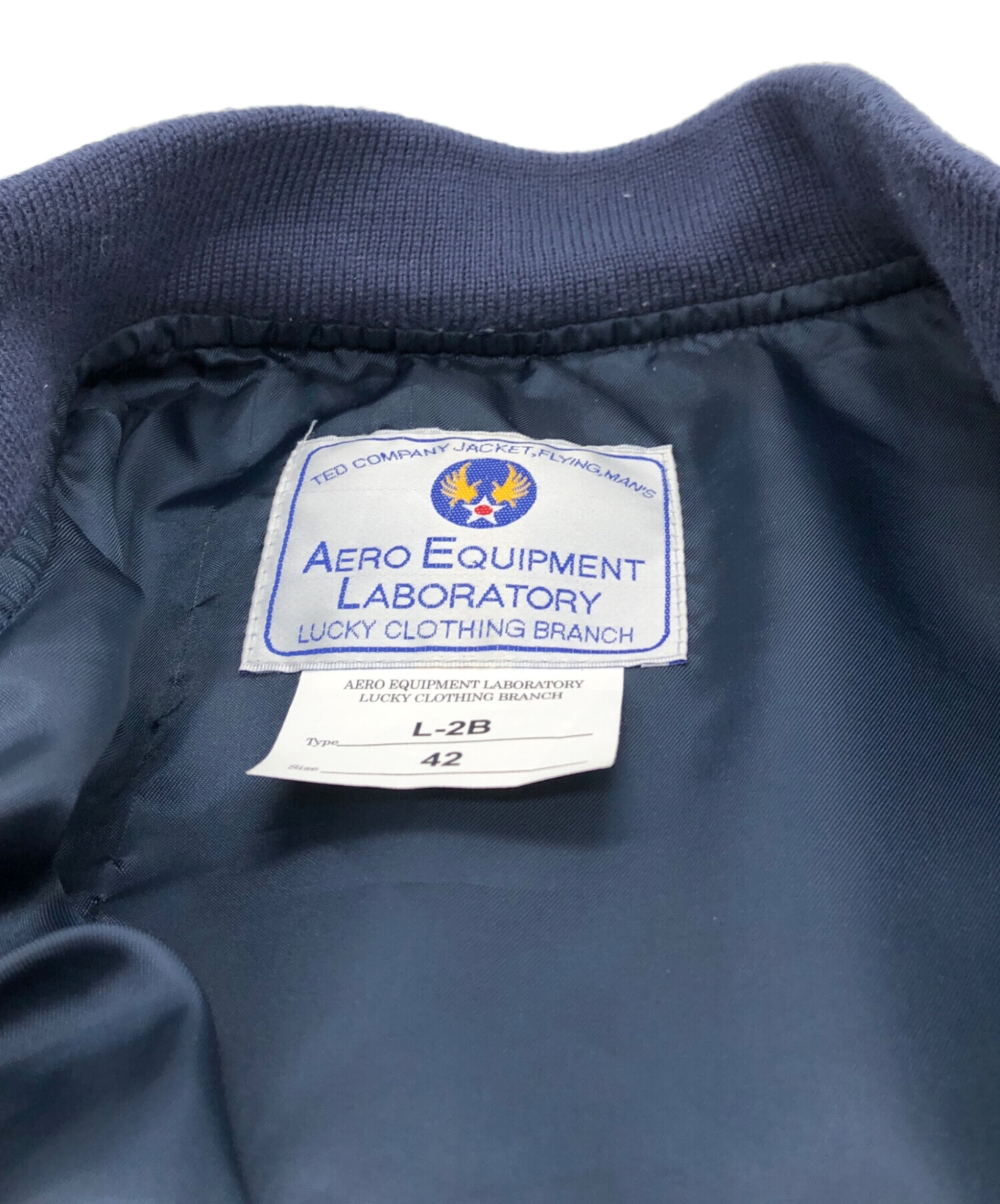 中古・古着通販】TEDMAN (テッドマン) L-2フライトジャケット ネイビー